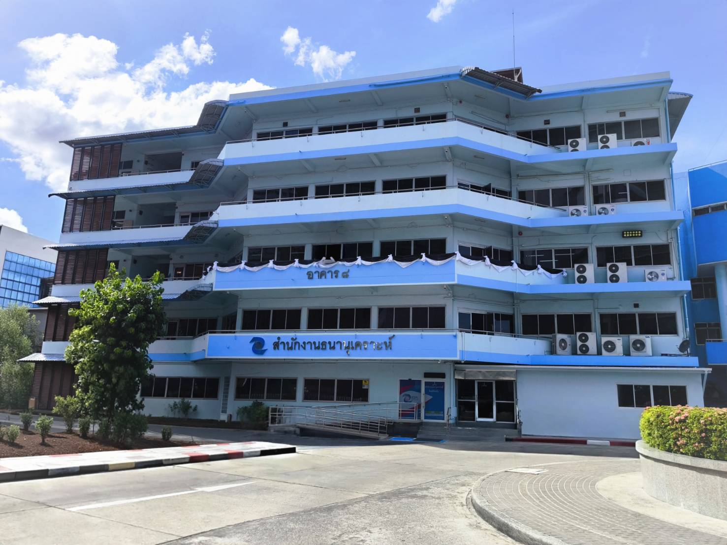 อาคารสำนักงานใหญ่ สำนักงานธนานุเคราะห์