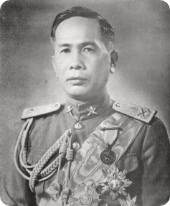 พ.ศ. 2498