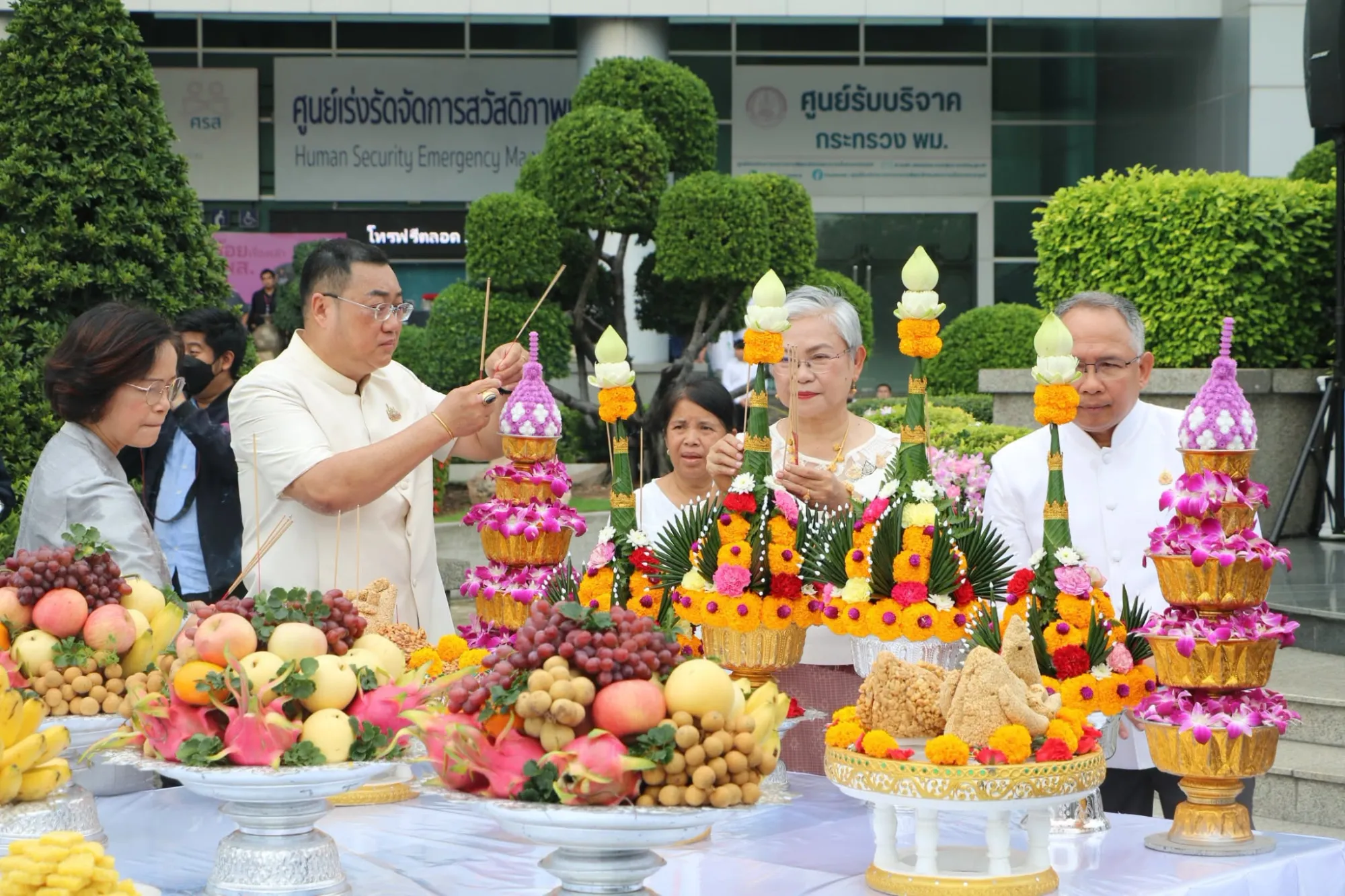 📌สธค. ร่วมงานวันสถาปนา พส. ครบรอบ 24 ปี สืบสาน 86 ปี กรมประชาสงเคราะห์ เดินหน้าสร้างโอกาสให้ประชาชน