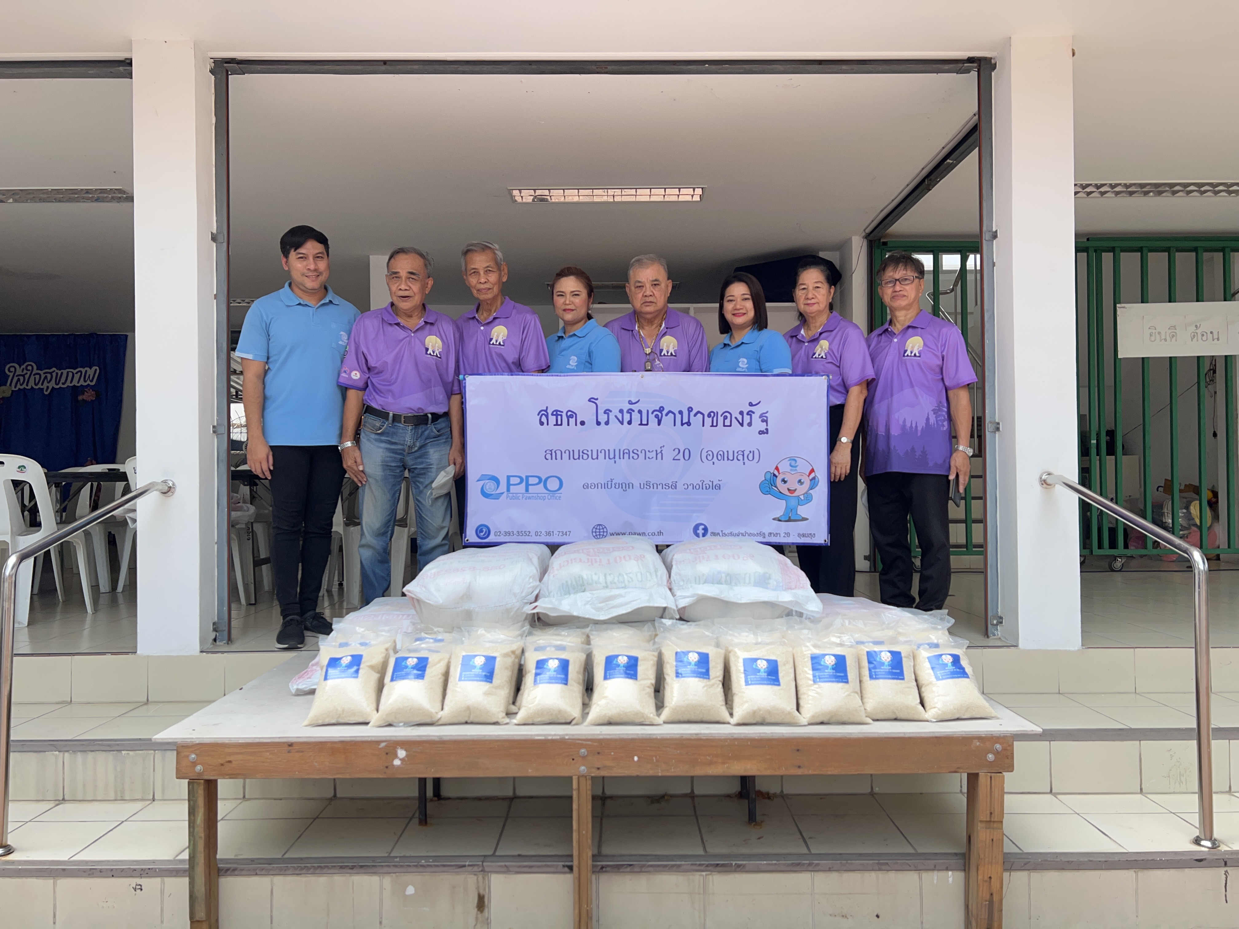 ลงพื้นที่มอบข้าวสาร จำนวน 150 ถุง ให้แก่ชุมชมหมู่บ้านจัดสรรยาสูบ