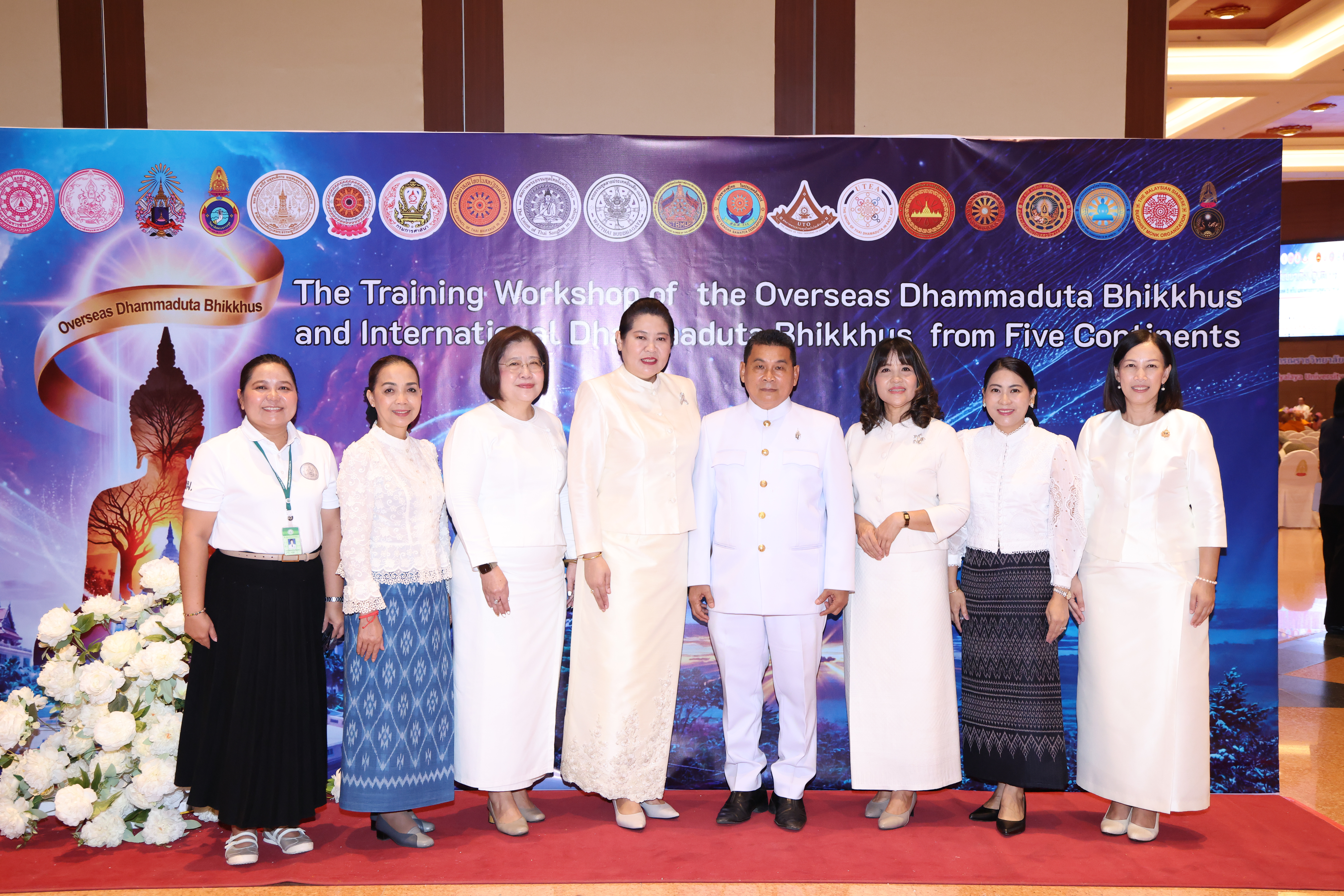 สธค. ร่วมประชุมสัมมนาพระธรรมทูตสายต่างประเทศ 5 ทวีป สนับสนุนการพัฒนาคุณภาพชีวิตคนไทยในต่างแดน