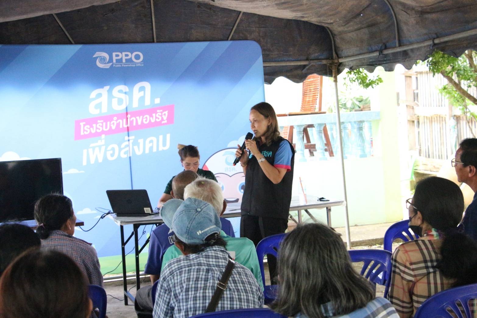 วิสาหกิจชุมชนหนองแฝกเลื่อมเกษตรผสมผสาน จังหวัดลพบุรี