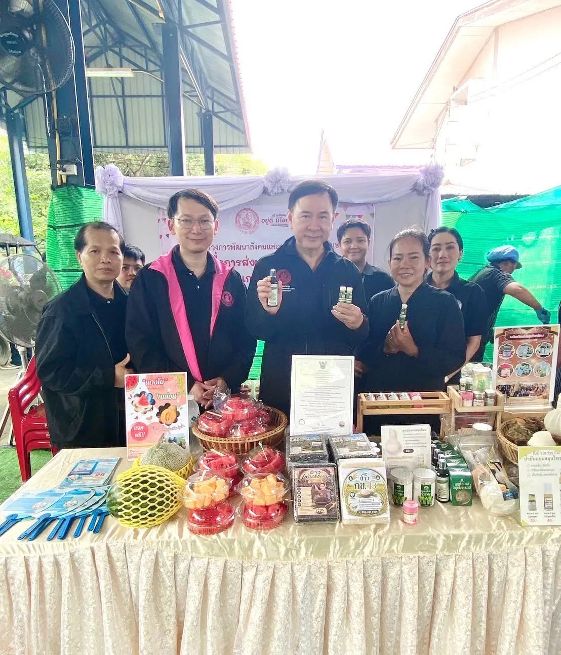 📌ผอ.สธค. ร่วมลงพื้นที่จังหวัดพิษณุโลก ติดตามการขับเคลื่อนงาน พม. เพื่อยกระดับคุณภาพชีวิตประชาชน
