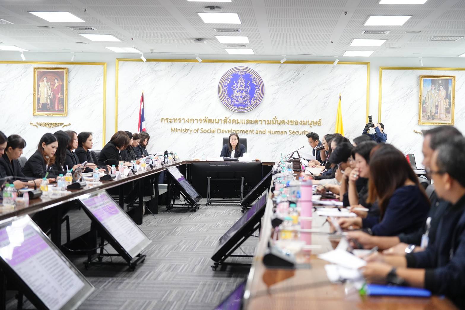 สธค. เข้าร่วมประชุมเตรียมความพร้อมจัดงาน Social Development Expo 2026
