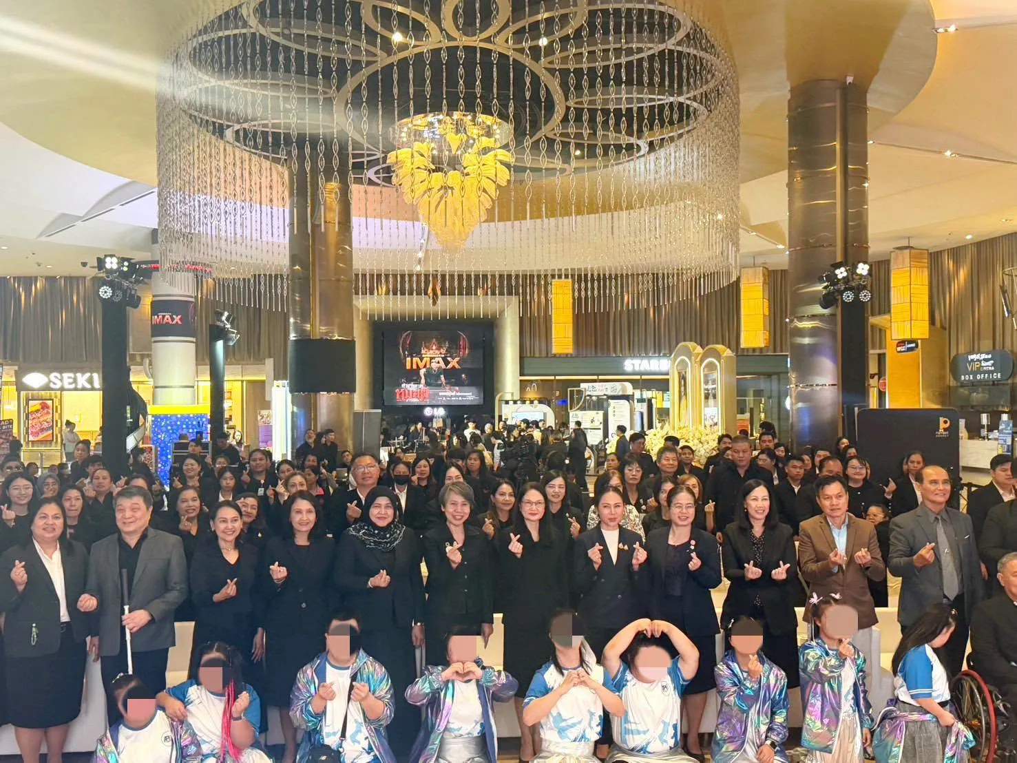 💙 รผอ. สธค. ร่วมขับเคลื่อน “Job and Market Fair 2569” เปิดโอกาสคนพิการสู่การมีงาน มีรายได้ และมีศักดิ์ศรี