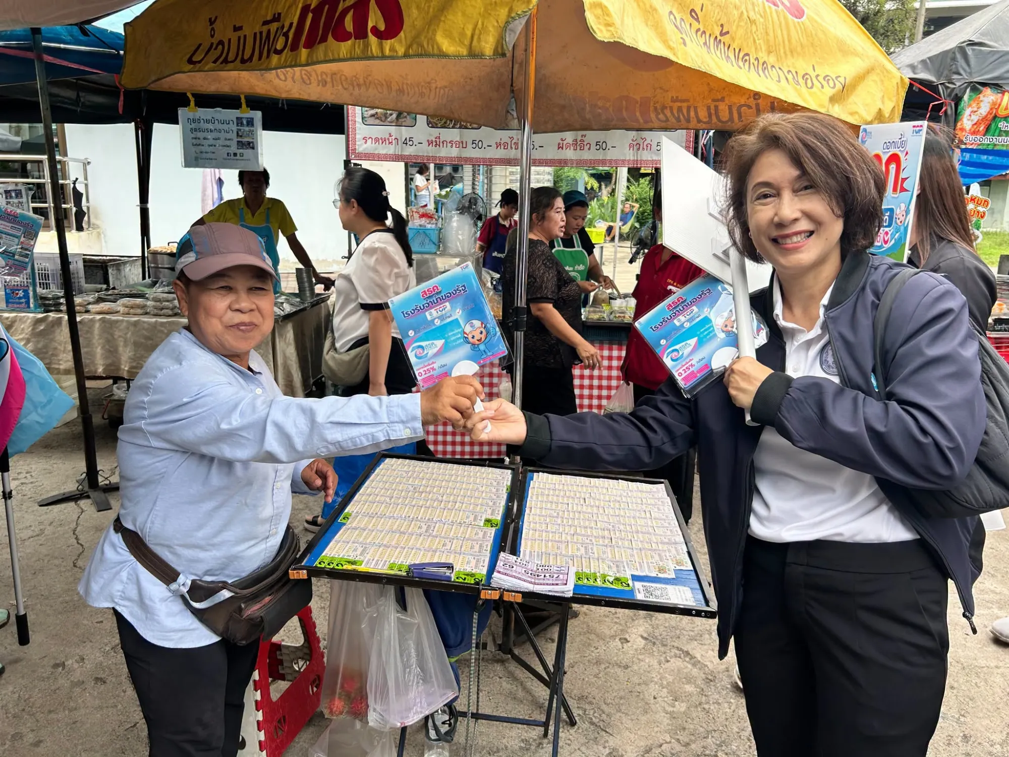 💥 ลงพื้นที่ประชาสัมพันธ์ ณ ตลาดนัดกรมประมง ม.เกษตร