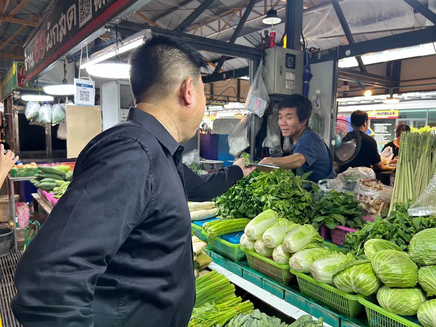 💥 ลงพื้นที่ประชาสัมพันธ์ ณ ตลาดเมืองทอง 1