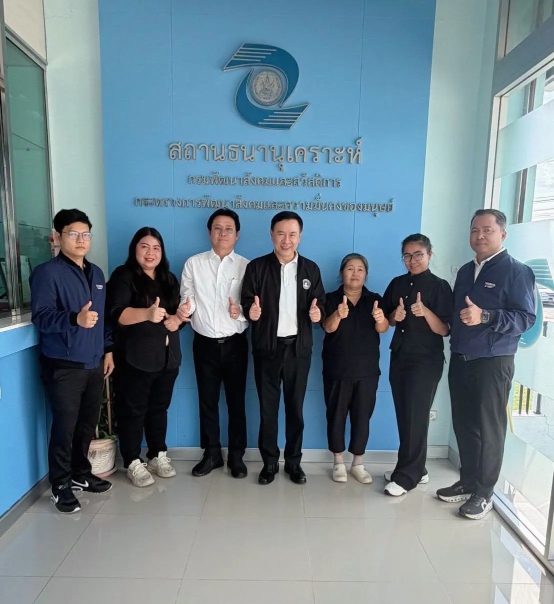 📌 ผอ. สธค. ได้ลงพื้นที่ตรวจเยี่ยม สถานธนานุเคราะห์ 44 จังหวัดลพบุรี
