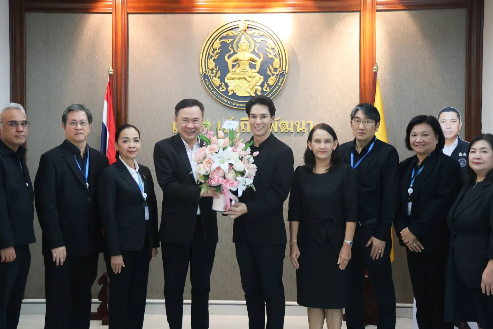 💐สธค. ร่วมแสดงความยินดีเลขานุการรัฐมนตรีว่าการกระทรวง พม.💐