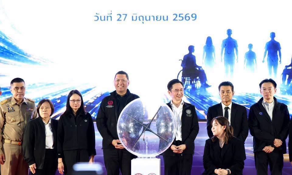 📌สธค. ร่วมพิธีลงนามความร่วมมือและเปิดศูนย์บริการนวัตกรรมสำหรับคนพิการ ยกระดับคุณภาพชีวิตด้วยนวัตกรรม