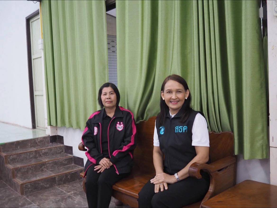 สนับสนุนและพัฒนาความรู้การวางแผนทางการเงิน วินัยการออม และการสร้างอาชีพสู่ความยั่งยืนของชุมชน นิคมสร้างตนเองลำน้ำอูน จังหวัดสกลนคร