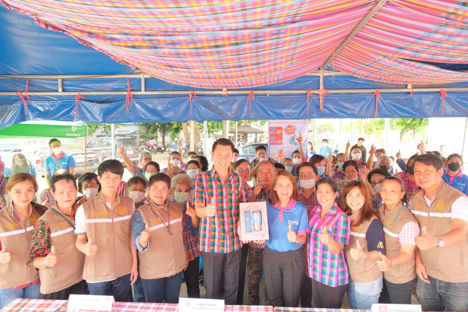 โครงการความร่วมมือ Synergy ระหว่างสำนักงานธนานุเคราะห์กับธนาคารออมสิน ภายใต้กิจกรรมการพัฒนาศักยภาพวิสาหกิจชุมชน