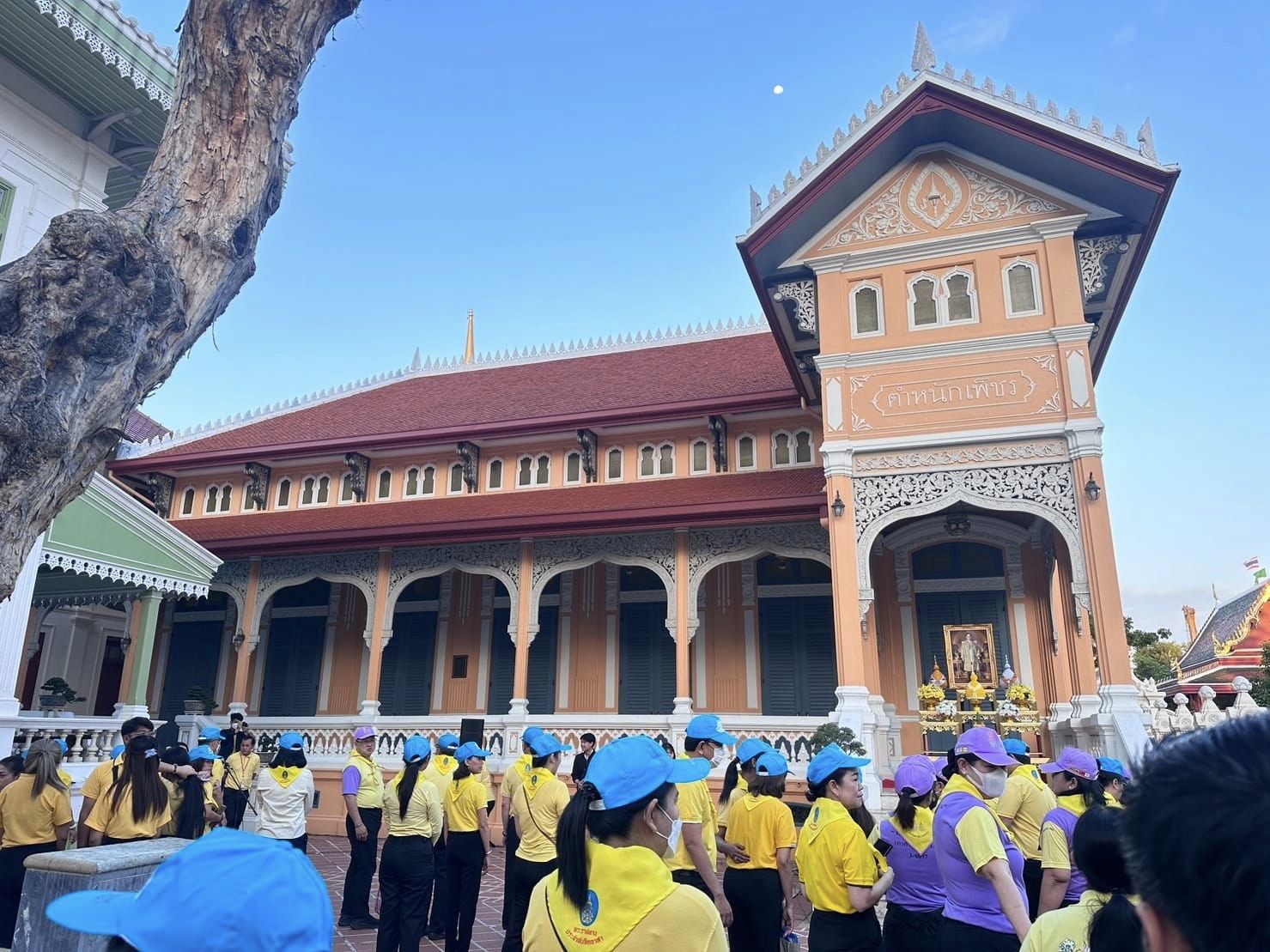 พม. รวมพลังจัดกิจกรรมจิตอาสาเพื่อถวายเป็นพระราชกุศล