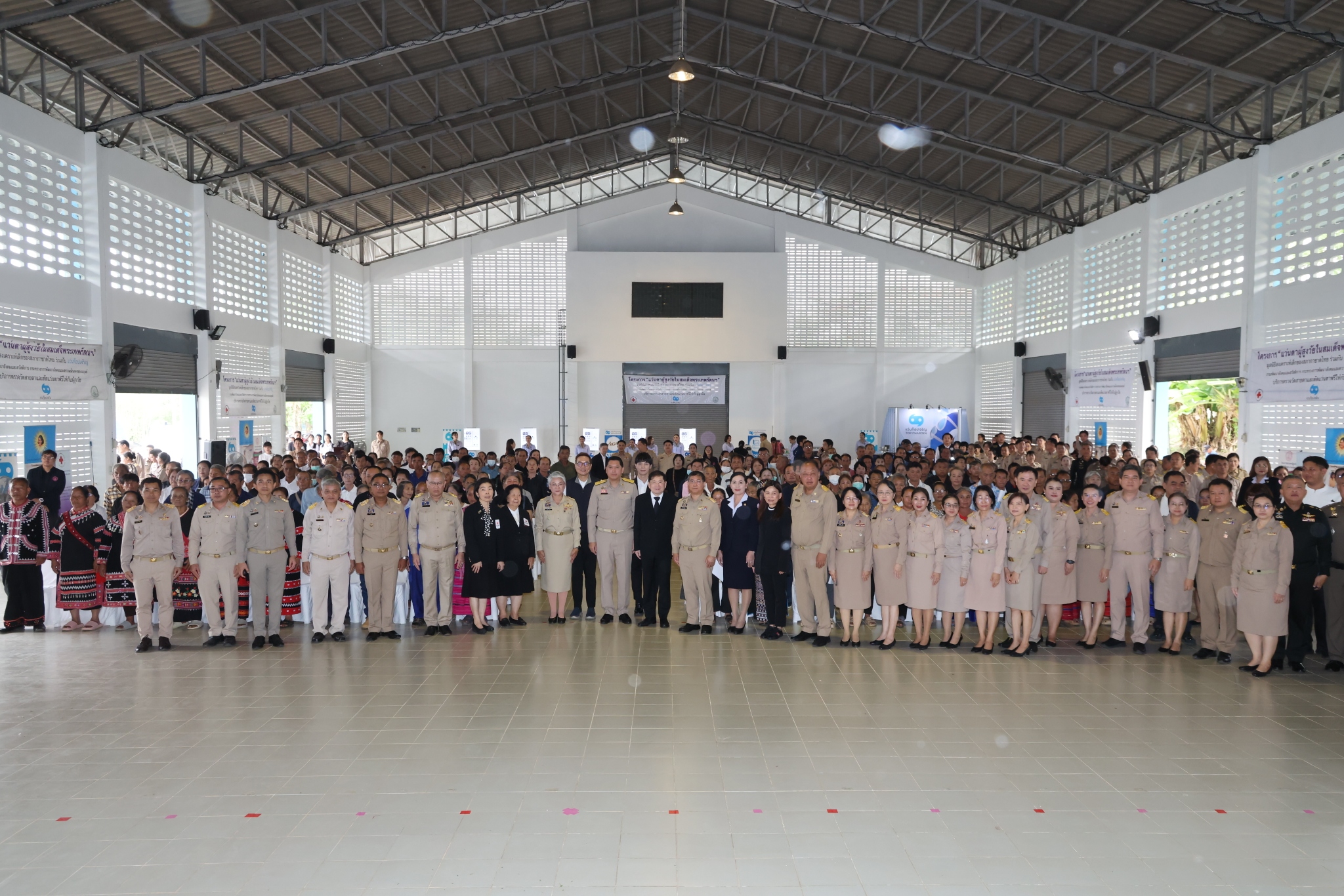 “แว่นตาผู้สูงวัยในสมเด็จพระเทพรัตนฯ”