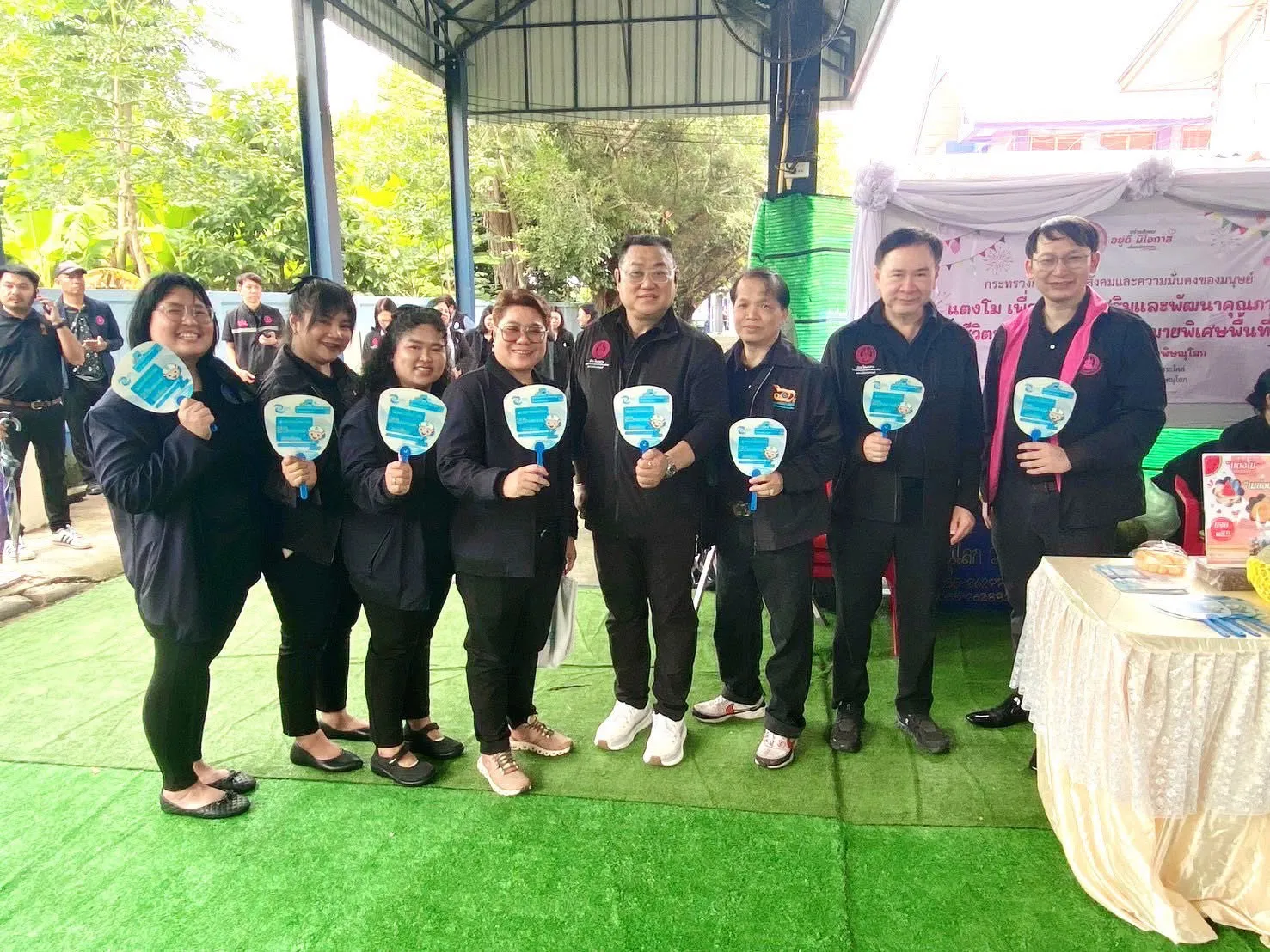 📌ผอ.สธค. ร่วมลงพื้นที่จังหวัดพิษณุโลก ติดตามการขับเคลื่อนงาน พม. เพื่อยกระดับคุณภาพชีวิตประชาชน