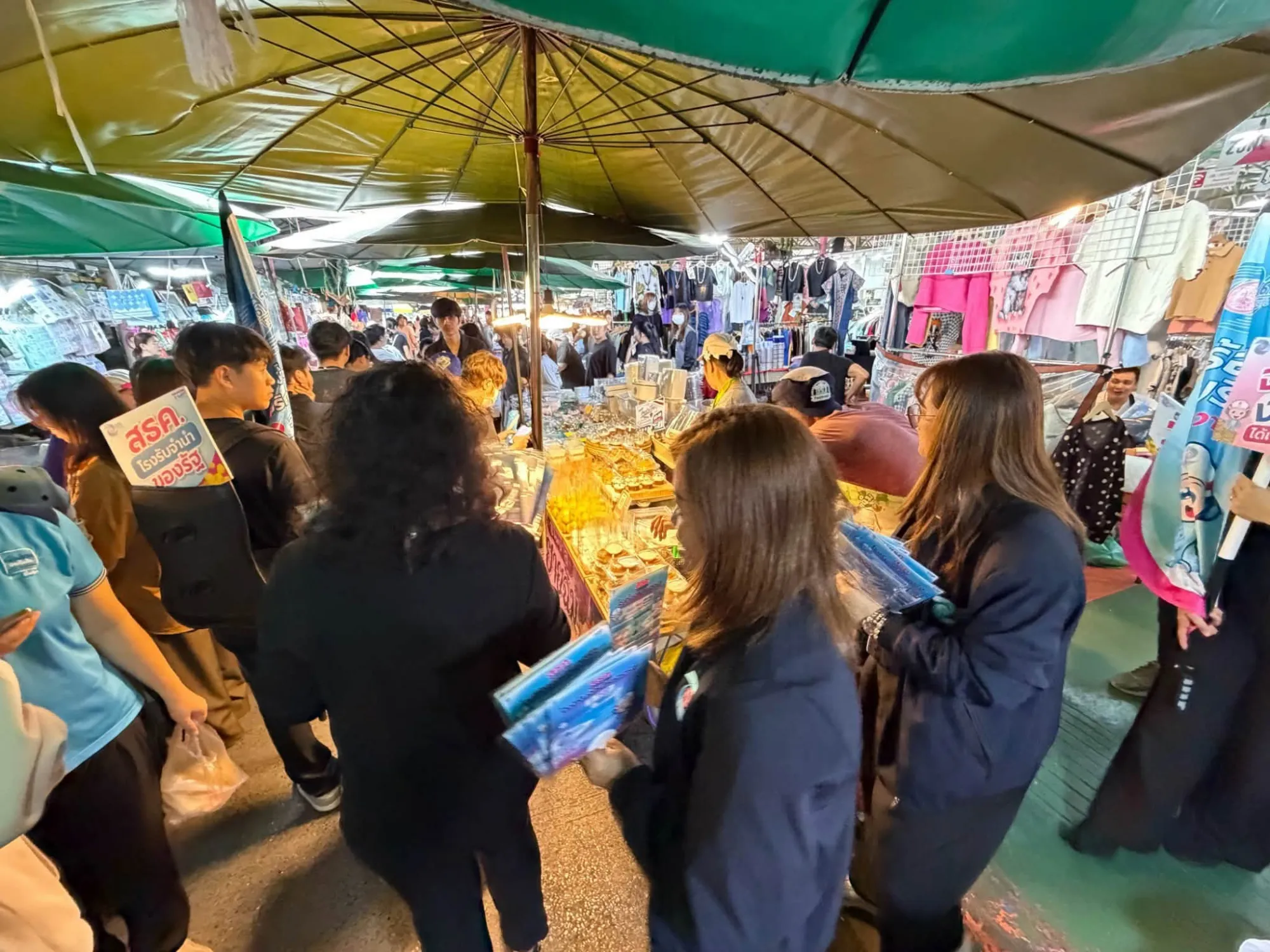 📣 สธค. ลงพื้นที่ประชาสัมพันธ์องค์กรและแนะนำบริการ ณ ตลาดนัดเมืองไทย