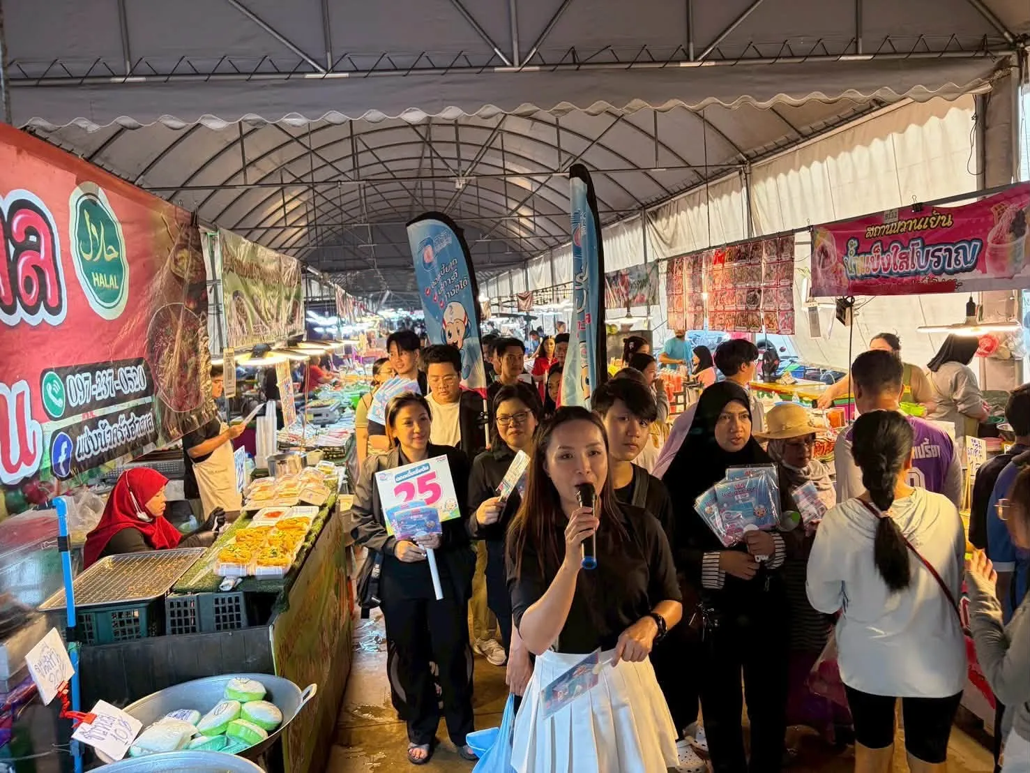💥 ลงพื้นที่ประชาสัมพันธ์ ณ ตลาดริมสวน หนองจอก