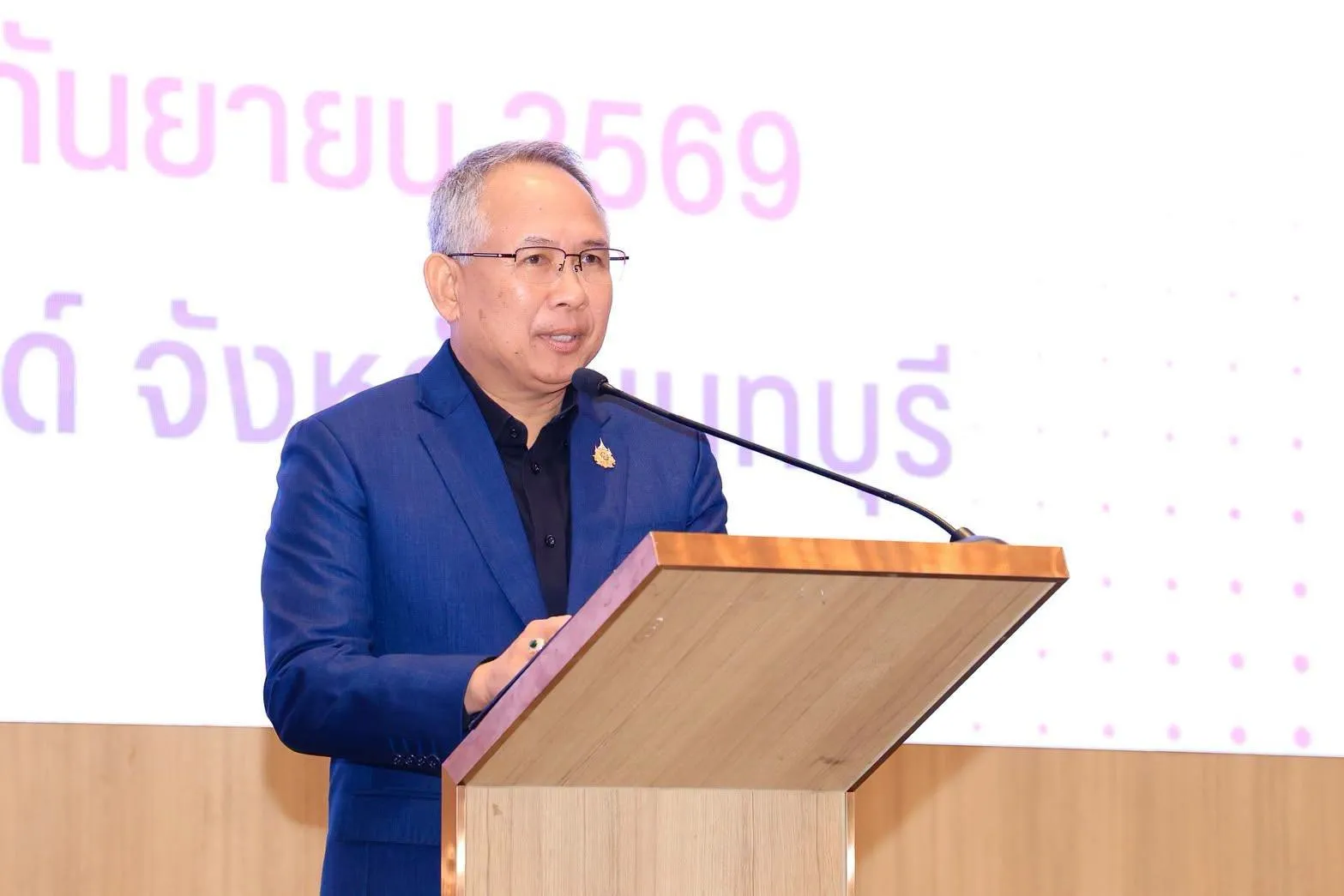 📌สธค. ร่วมประชุมเชิงปฏิบัติการสรุปผลการตรวจราชการ ประจำปีงบประมาณ พ.ศ. 2569