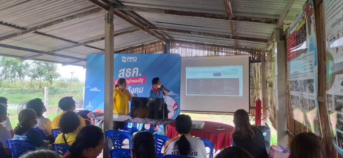 วิสาหกิจชุมชนตำบลคลองจิก จังหวัดพระนครศรีอยุธยา