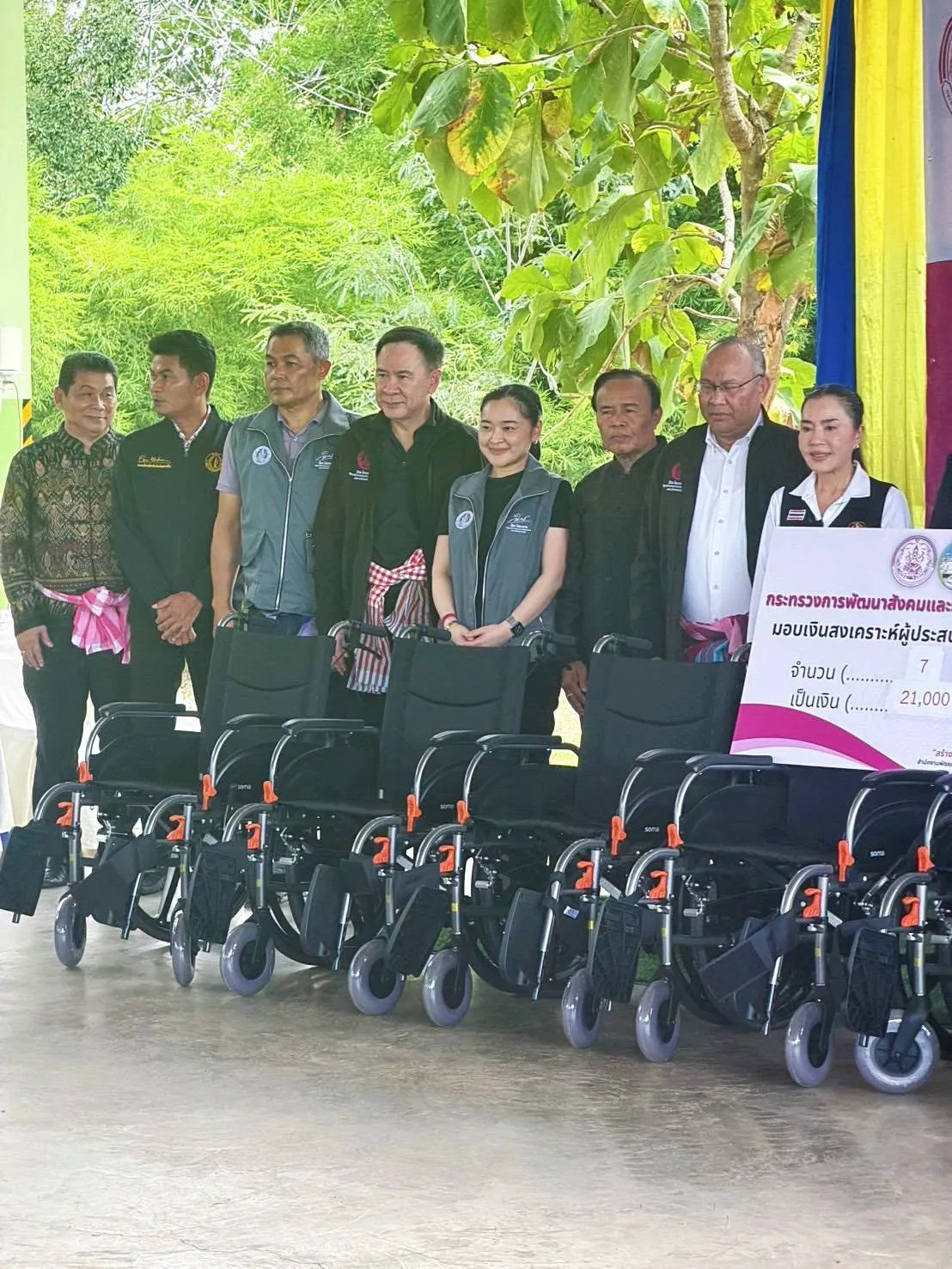 📍 ผอ.สธค. ร่วม รมว.พม. ลงพื้นที่นครราชสีมา พร้อมประชาสัมพันธ์เปิด สถานธนานุเคราะห์ 52