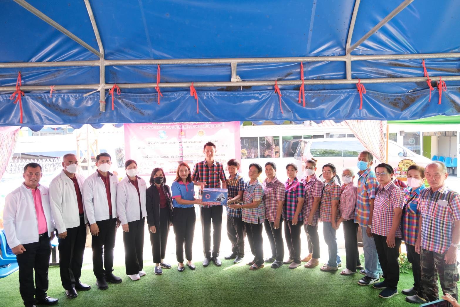 โครงการความร่วมมือ Synergy ระหว่างสำนักงานธนานุเคราะห์กับธนาคารออมสิน ภายใต้กิจกรรมการพัฒนาศักยภาพวิสาหกิจชุมชน