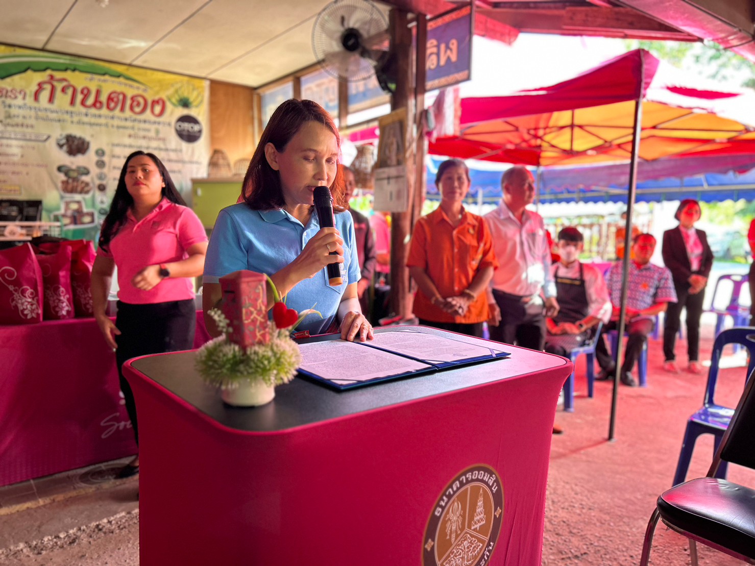 ร่วมพัฒนาชุมชนภายใต้กรอบการพัฒนาตามหลักปรัชญาของเศรษฐกิจพอเพียง และเป้าหมายการพัฒนาที่ยั่งยืน