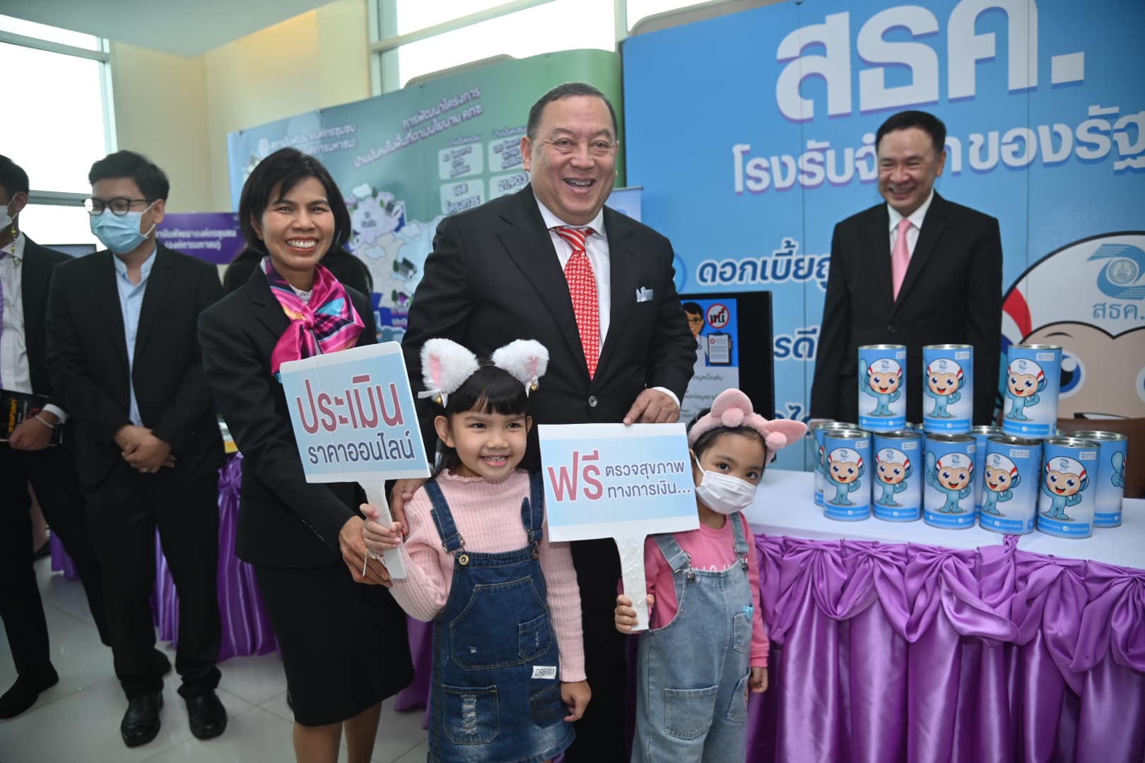 "พลังสตรีและเด็กหญิง ร่วมสร้างสรรค์นวัตกรรมและเทคโนโลยี สู่ความเสมอภาคระหว่างเพศอย่างยั่งยืน"