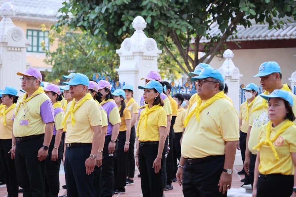 พม. รวมพลังจัดกิจกรรมจิตอาสาเพื่อถวายเป็นพระราชกุศล