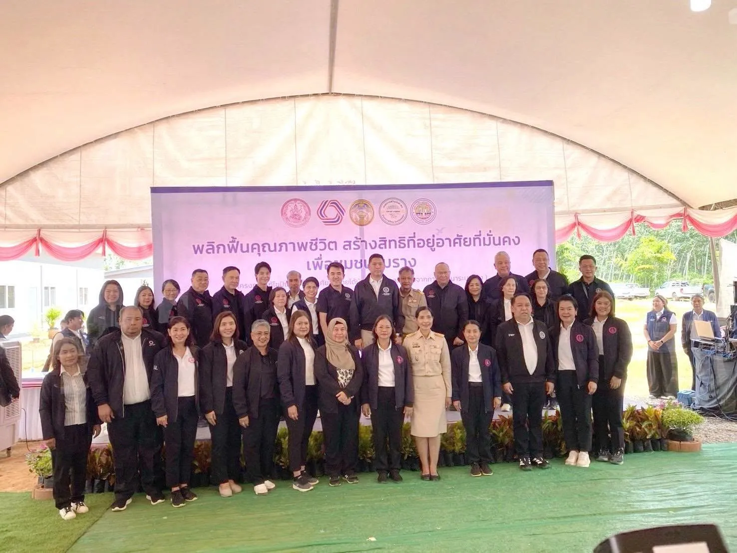 🏠 ผอ.สธค. ร่วมลงพื้นที่จังหวัดสงขลา ขับเคลื่อนภารกิจ พม. ยกระดับคุณภาพชีวิตและสร้างความมั่นคงด้านที่อยู่อาศัยให้ประชาชน