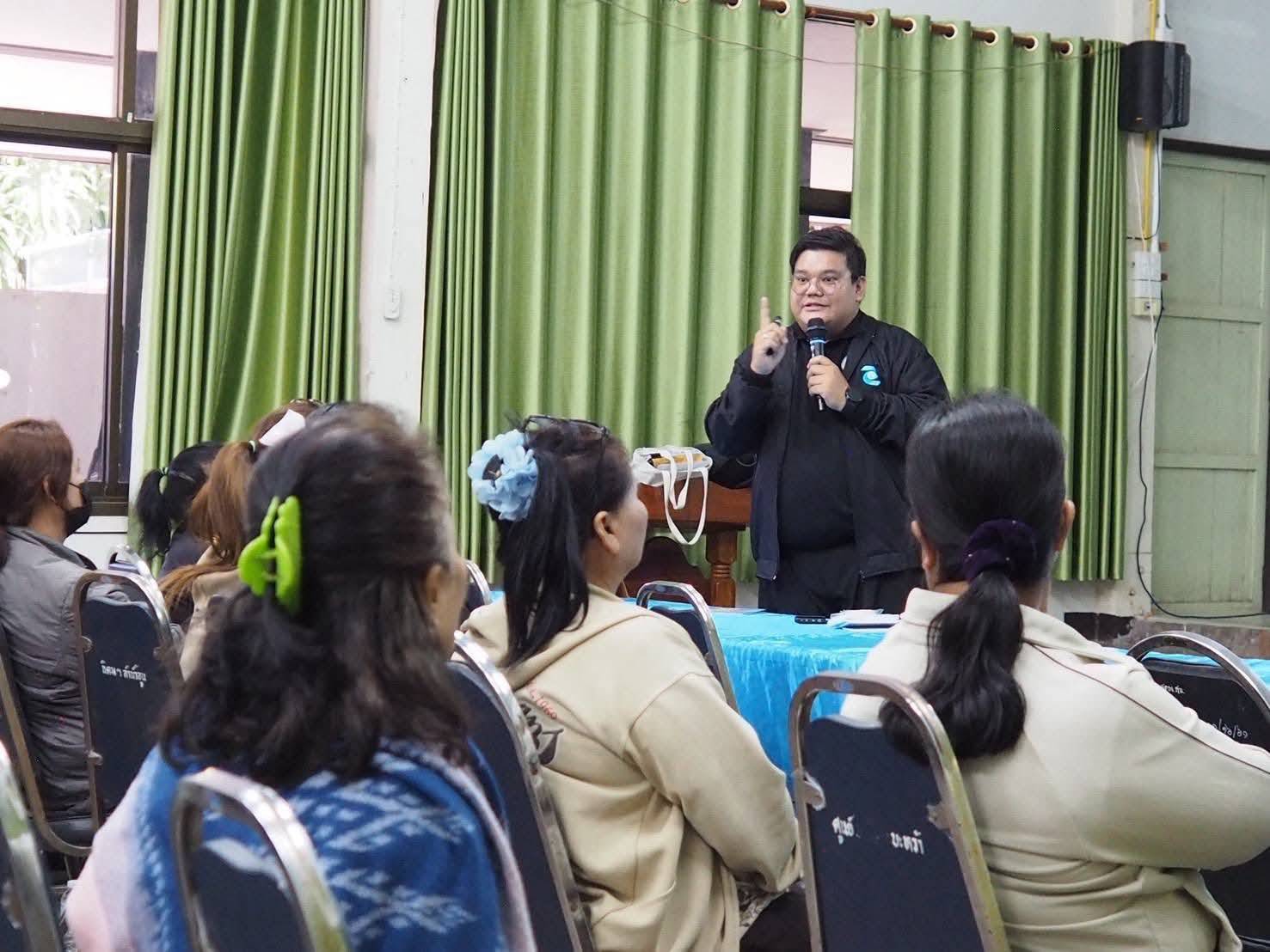 สนับสนุนและพัฒนาความรู้การวางแผนทางการเงิน วินัยการออม และการสร้างอาชีพสู่ความยั่งยืนของชุมชน นิคมสร้างตนเองลำน้ำอูน จังหวัดสกลนคร