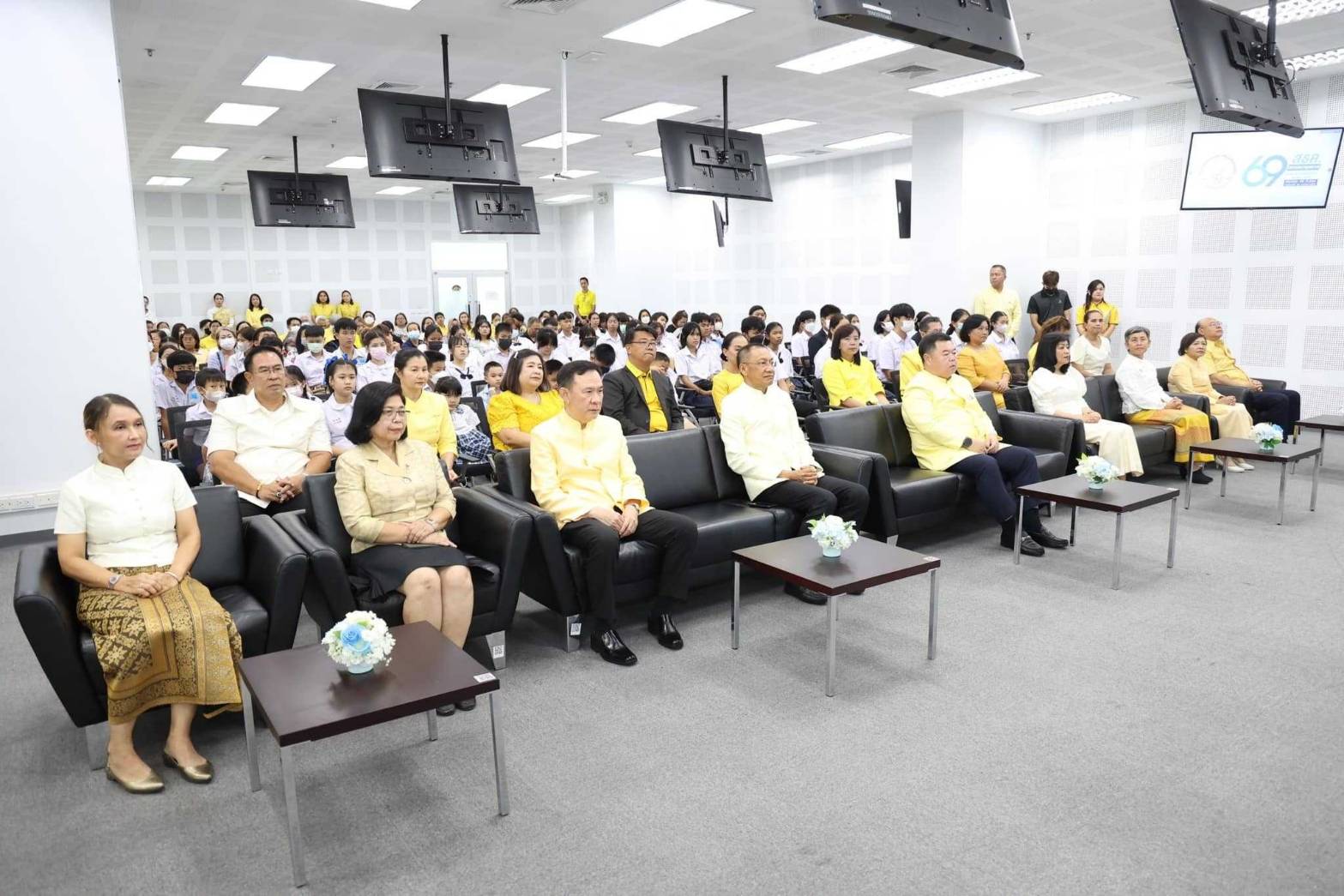 วันสถานปนาสำนักงานธนานุเคราะห์ 69 ปี กิจกรรมมอบทุนการศึกษา