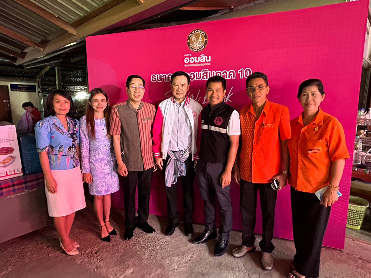 ร่วมพัฒนาชุมชนภายใต้กรอบการพัฒนาตามหลักปรัชญาของเศรษฐกิจพอเพียง และเป้าหมายการพัฒนาที่ยั่งยืน