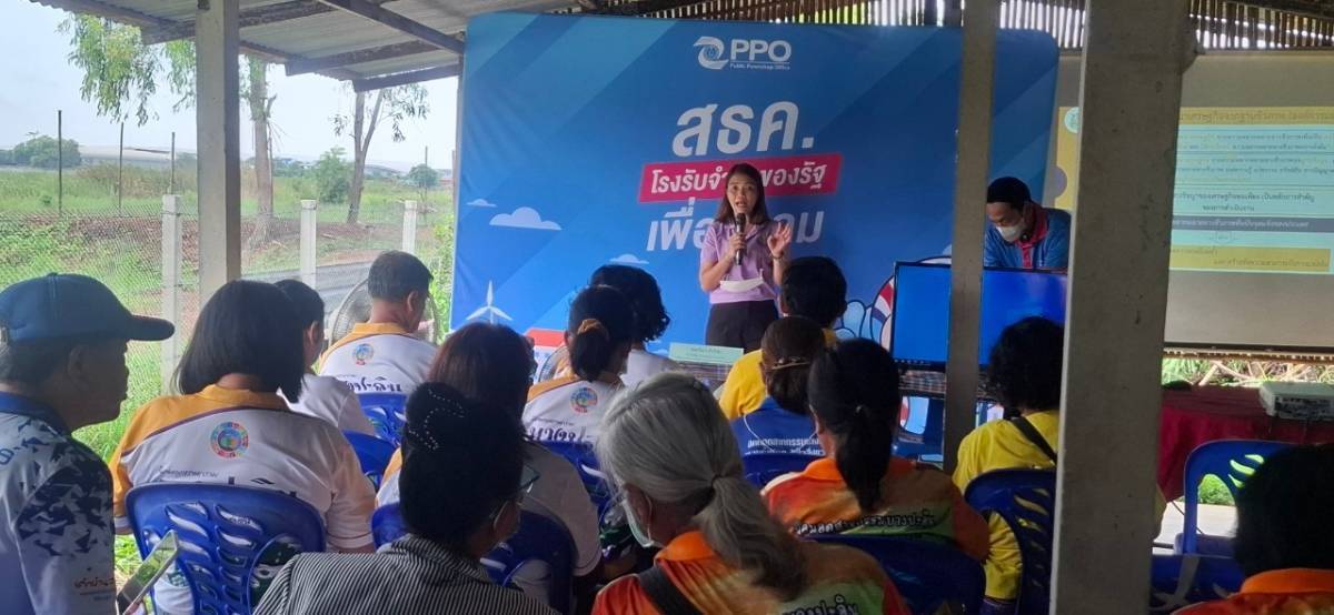 วิสาหกิจชุมชนตำบลคลองจิก จังหวัดพระนครศรีอยุธยา