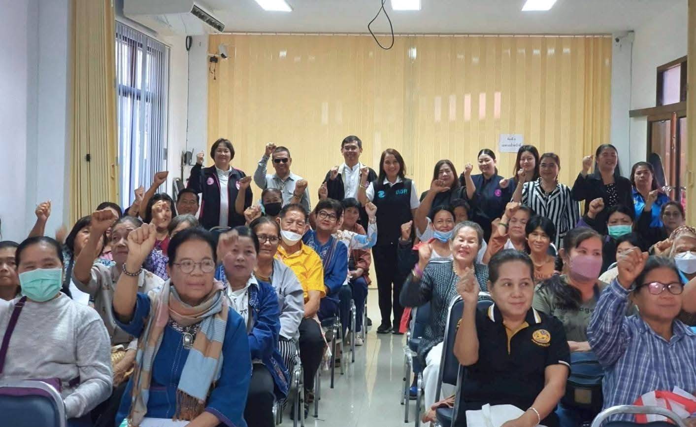 สนับสนุนและพัฒนาความรู้การวางแผนทางการเงิน วินัยการออม และการสร้างอาชีพสู่ความยั่งยืนของชุมชน นิคมสร้างตนเองพระพุทธบาท จังหวัดสระบุรี