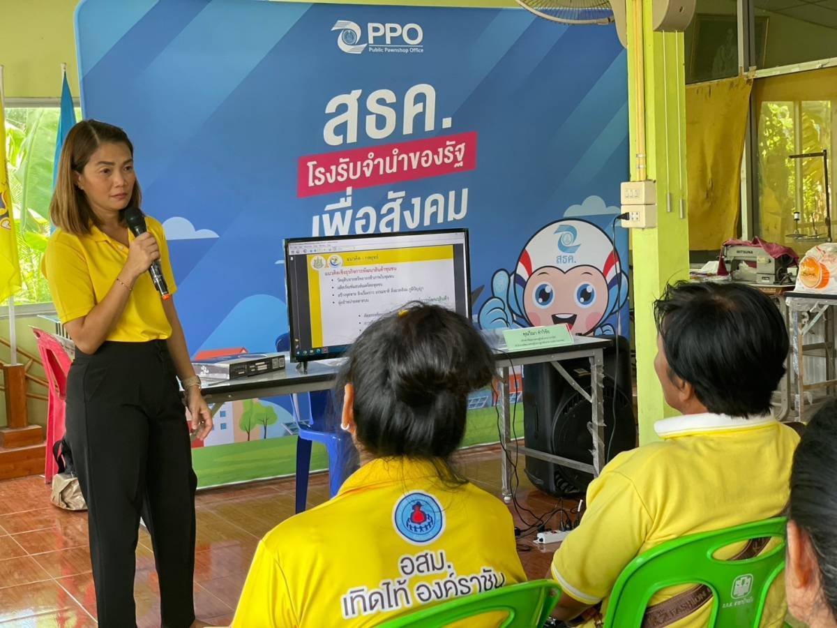 วิสาหกิจชุมชนกลุ่มทอผ้าบ้านท่าน้ำ จังหวัดชลบุรี