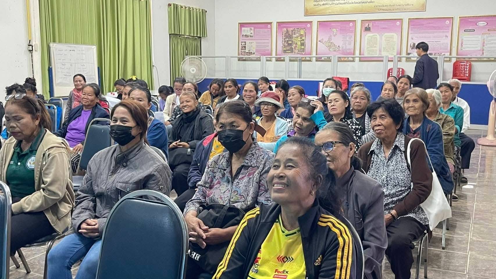 สนับสนุนและพัฒนาความรู้การวางแผนทางการเงิน วินัยการออม และการสร้างอาชีพสู่ความยั่งยืนของชุมชน นิคมสร้างตนเองลำน้ำอูน จังหวัดสกลนคร