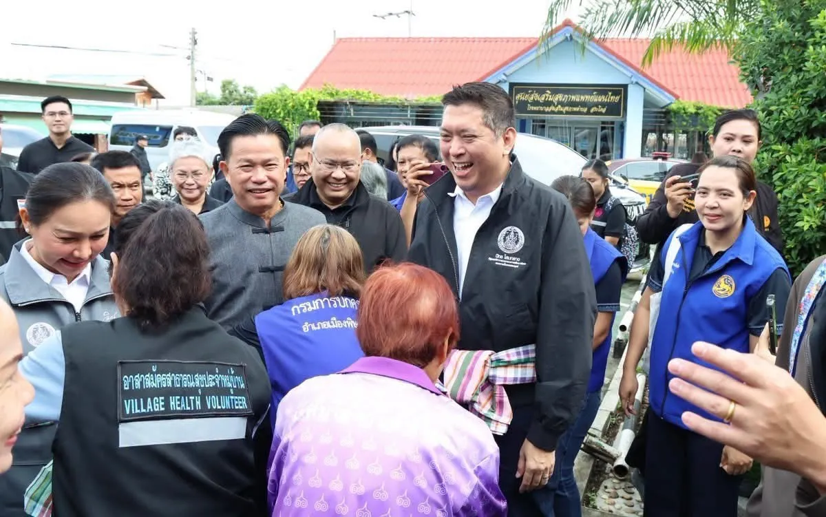 📌ผอ.สธค. ร่วมลงพื้นที่จังหวัดพิษณุโลก ติดตามการขับเคลื่อนงาน พม. เพื่อยกระดับคุณภาพชีวิตประชาชน