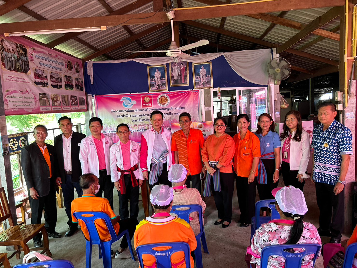 ร่วมพัฒนาชุมชนภายใต้กรอบการพัฒนาตามหลักปรัชญาของเศรษฐกิจพอเพียง และเป้าหมายการพัฒนาที่ยั่งยืน