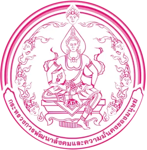 กรมกิจการเด็กและเยาวชน