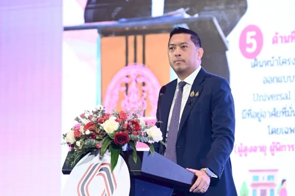 “พลังองค์กรชุมชนสร้างสังคมไทยไปด้วยกัน”